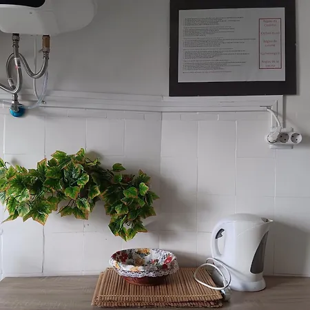 Joao 1 Privat bolig *